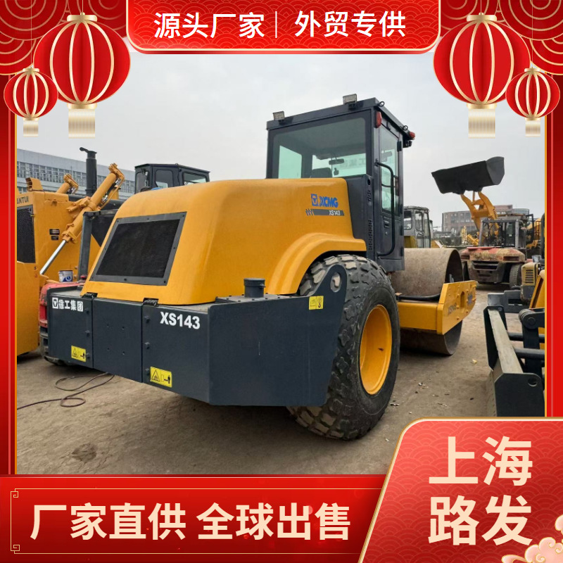 外贸直销徐工22吨26压路机胶轮20吨30吨双钢轮3吨8吨14吨压路机