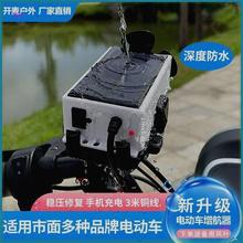 늄�܇������̫��ܰl늰��L���l��ƿ܇����ͨ����