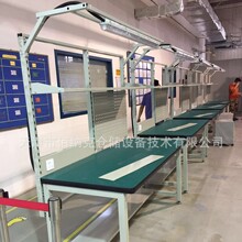 天津防静电工作台厂家 自动化生产线工作台 工厂车间工作台