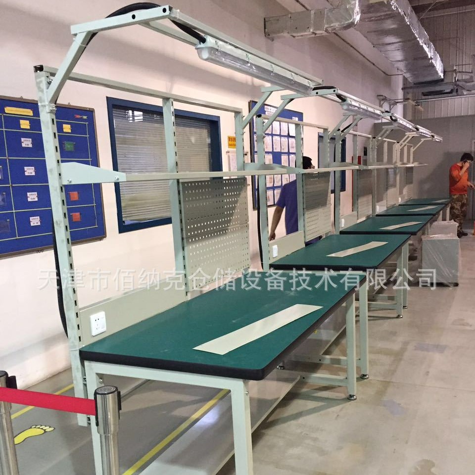 天津防静电工作台厂家 自动化生产线工作台 工厂车间工作台