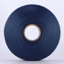 丙纶细丝90D-300D布料袜子织绳专用PP聚丙烯丙纶丝