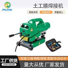 �����C����Ĥ���әC�ԄӏͺϷ��BĤ�����ܱ��ʽ�������������C