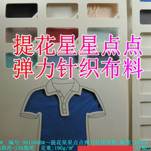 �����Ứ�����c�cᘿ������\�]���]���揗��ᘿ��c�Ứ190g���c��