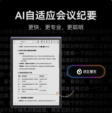 �m�� ԭ�b�m�� ԭ�b�ƴ�Ӎ�w �����k����X5 10.65Ӣ�� īˮ��늼�