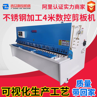 ���P䓔��ؼ���C�ð�CE21S����ϵ�y 4���Һ�ۏ��C���P��۰�C