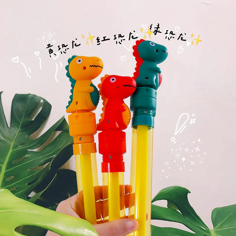 Cross-border children outdoor interactive manual pull-out water gun unicorn high pressure water cannon water gun stall wholesale toys
