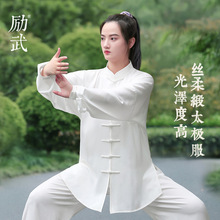 ����ߙn̫�O��Ů���ļ���ʽ�B���˶��\̫�Oȭ���������g�������b