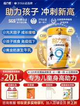 ���댚ؐ�p���߃�ͯ���L�̷������߂���3-15�q�W����������L�̷�