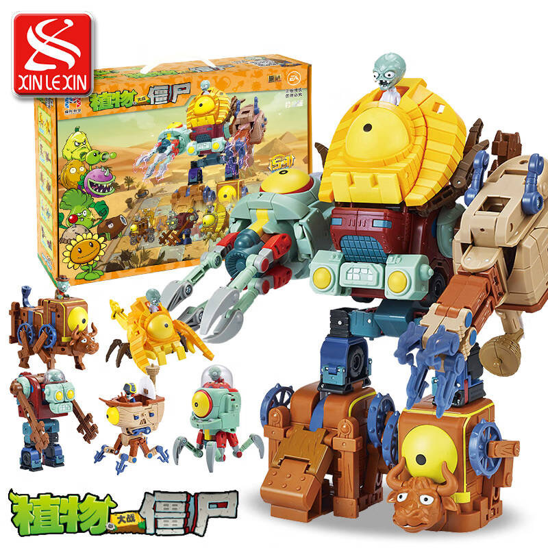 Игрушки Plants vs. Zombies Новый деформируемый робот Сборная механическая игрушка BOOS Пять в одном