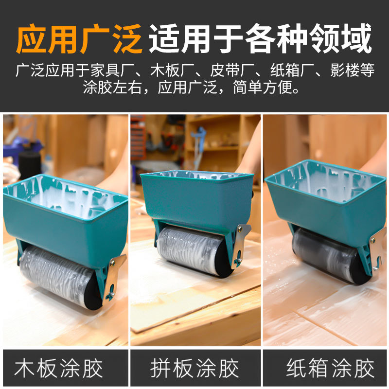 Máquina de encolado manual tipo de tambor máquina de encolado pequeño tablero de pegamento manual papel pintado máquina de encolado cartón pegamento cepillado artefacto