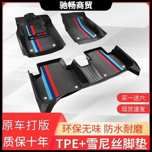 �m���S�￨�_���������ńP�������J�s��RAV4�h���m�_TPE��܇�_�|