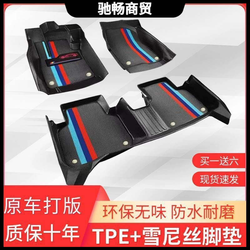 Применимо к Toyota Corolla Ray Ling Xuan Camry Reling Ruirong выпуская автомобильную подставку RAV4 Vilanda TPE