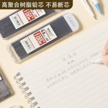 ��MG��ASLQ3801������Ǧо100��ѧ������������ʵ��װHB/2bǦо
