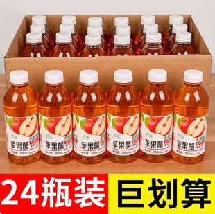 0֬��0���Ʒ�O���ןo�����һ����300ml/ƿ�b��ā��ˬ��s�O��֭