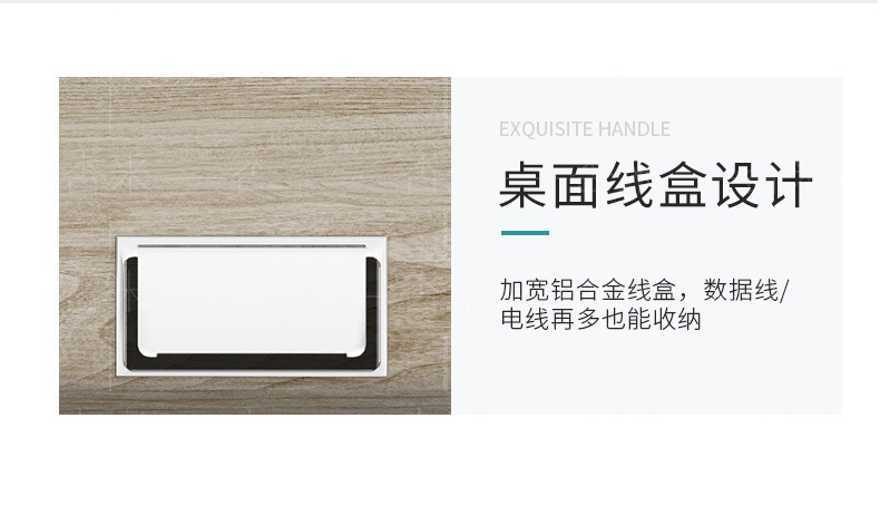 主管桌_14.jpg