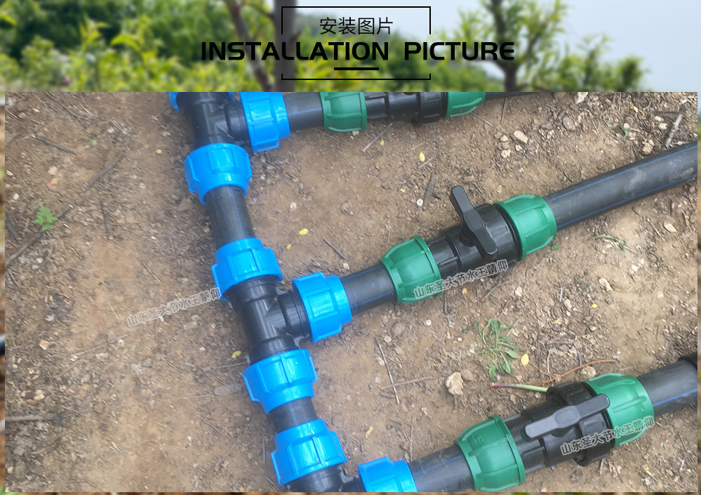免热熔PE快接直接 农业灌溉水管快速连接塑料接头蓝帽等径直通头 
