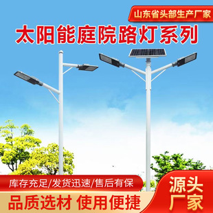 led��··���U5/6/7/8/9/10/12�׆α��ԏ����ݱ��p�^�ߵͱۑ����