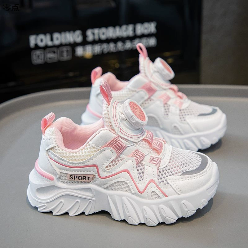 Детские спортивные кроссовки лето 2025, новая модель, для мальчиков, сетчатые, дышащие, с вращающейся застежкой, для девочек, средние и большие размеры, кроссовки для папы