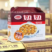 台湾爱之味妞妞甜八宝粥260g*12罐装五谷杂粮早餐代餐健康速食