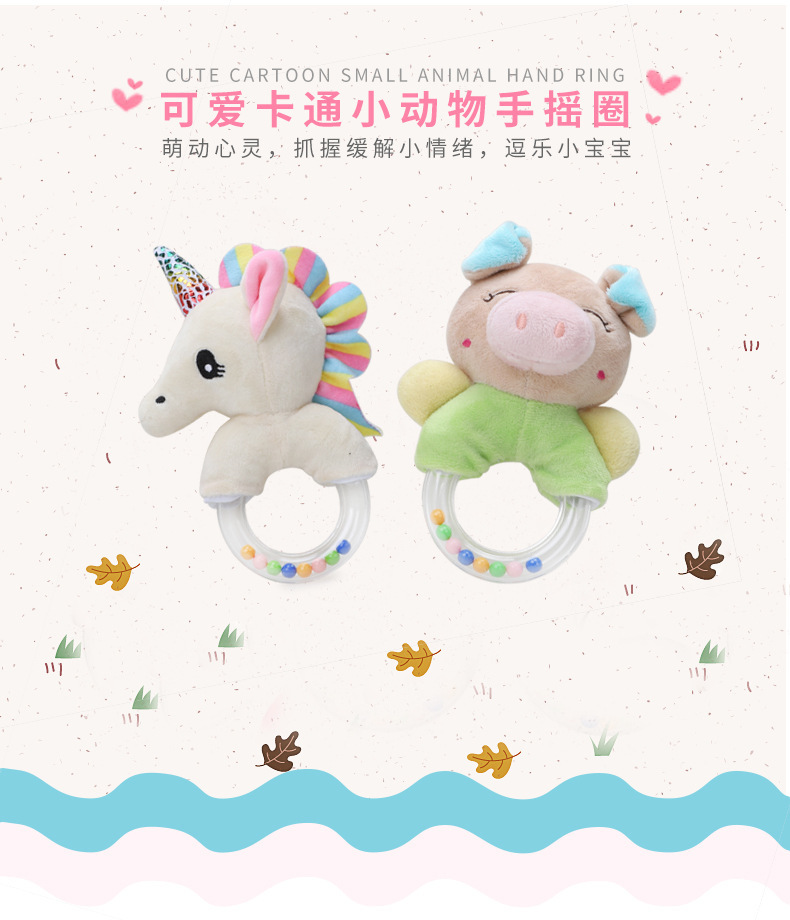 详情1