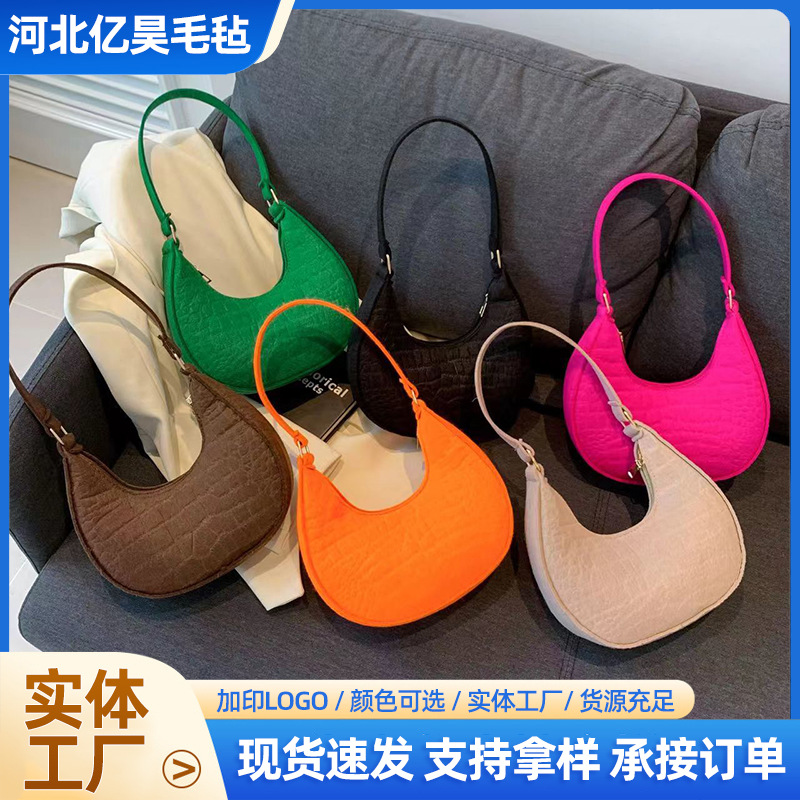 2024新款月牙单肩腋下包气质潮流毛毡布手提女时尚女包