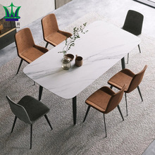 意式岩板餐桌椅组合小户型极简轻奢家用长方形饭桌大理石饭桌子
