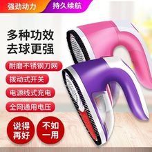 ë���޼������ʽ�·�ȥë��ë�C���๦�ܹ���ë��ëÓȥ��������