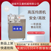 P䓸߉|C  黯|C  SUS304|߼黯C