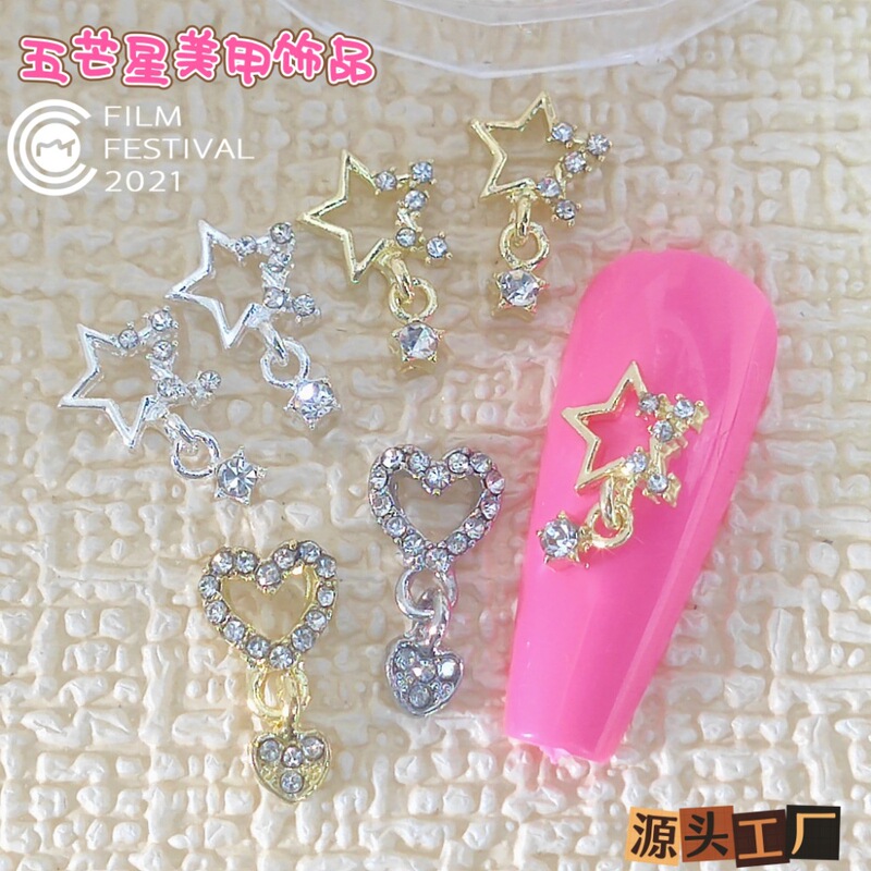 Popular Pendant Nail Art Jewelry Five-Pointed Star Heart Tassel Alloy Japanese Style Super Flash Diamond Mini Nail Decoration