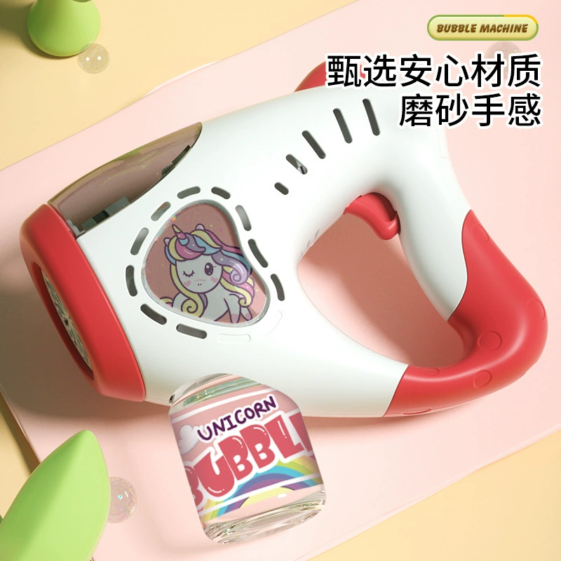 Handheld bubble machine, automatic backpack, bubble gun, toy, internet celebrity, fully automatic