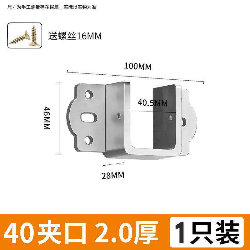 厚みのあるベッドヒンジ、U字型ベッドブロック、無垢材ベッドビームブラケット、ベッドインサートフックアクセサリー、バックルベッドボード固定ブラケット|undefined
