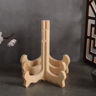Wooden Desktop Ornaments Display Rack Tea Cake Bracket Tea Rack Pu'er Tea Display Rack Plate Storage Rack Solid Wood Rack