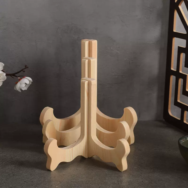 木质桌面摆件展示架茶饼托架茶叶架普洱茶展示架盘子收纳架实木架