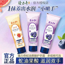 ¡�������͹����{ݮ�����o��˪�̝������aˮ�������w��Ʒ�̳�ͬ��