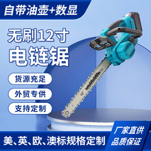 �羳�oˢ��12����䏼���䏲��yʽ���䏹��@�޼���ľ䏏S��