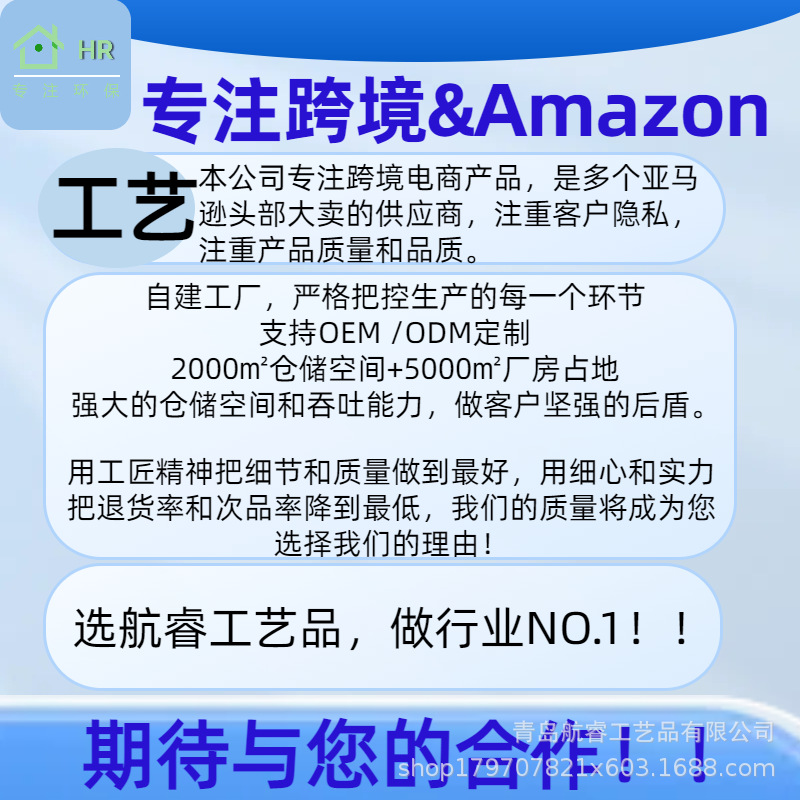 우리를 선택하는 이유