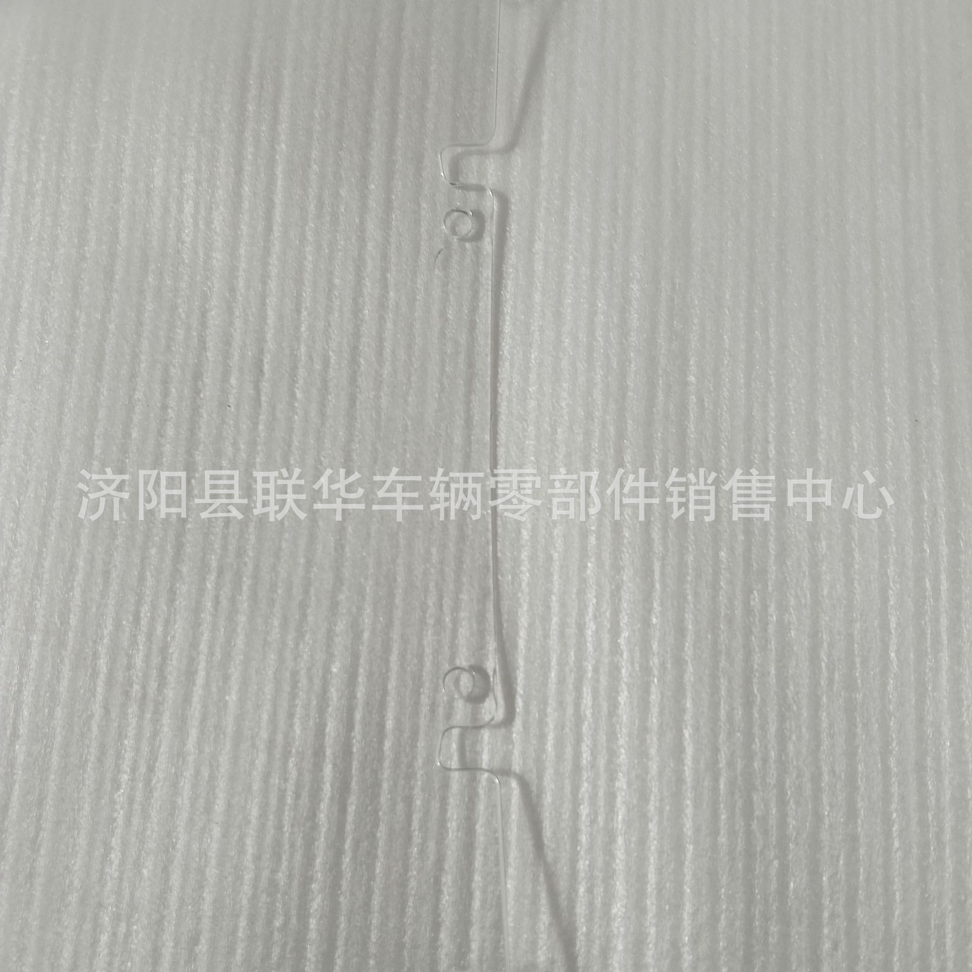 Suitable for Jinan Qingqi Qm250J-8L Fairing Glass, Qm250 Motorcycle Windshield Accessories
