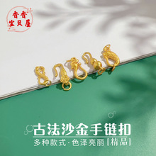 �ŷ�ɳ��������朿� ��ɫ�Ʒ����朿���朿�������L�diy����