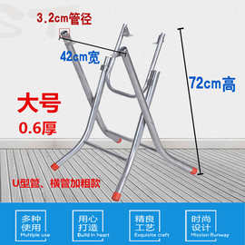 包邮简约折叠桌腿支架餐桌脚架大排档桌架铁桌脚架子不锈钢圆桌架