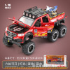 Truck, car model, modified SUV, realistic alloy car, transport for boys, scale 1:28, shock absorber