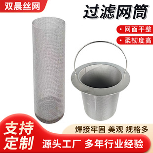 ���ƆΌ��p�Ӿ��������^�VͲ ���ٛ_�׹ܺY���^�V���P��^�V�WͲ