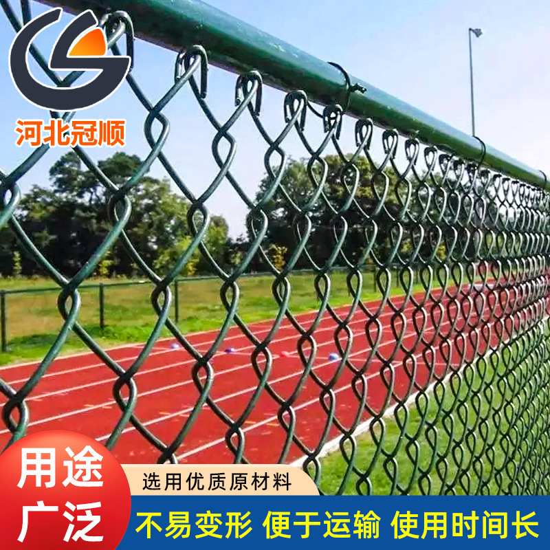 菱形养殖网勾花网 圈地铁丝网 热镀锌护栏网 球场围栏网厂家供应