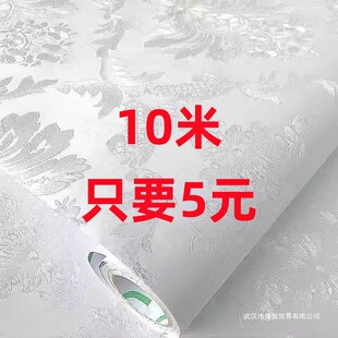 �؃r��ˮ������ճ������ճ10�ױڼ����N���Ҡ��淭�d����ճ�N��