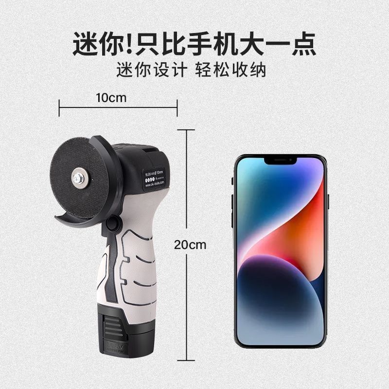 新款迷你角磨机家庭锂电便携多功能抛光机无线切割机小型打磨机|undefined