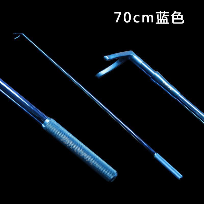 Fishing rod Bracket Go fishing battery carbon sports Taiwan fishing 60/70/80 currency Sickle Landing net pole