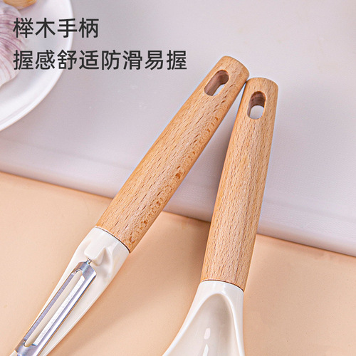 Stainless steel peeler household vegetable, fruit and potato peeler peeling knife apple fruit peeler kitchen peeling melon peeler