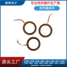 ������������PI����늟�Ĥ늟�Ƭ�ᱭ�|�l��Ƭ���ƏS��SJPI06