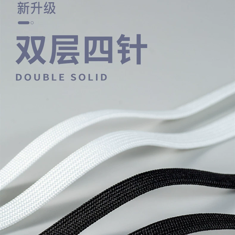Shoelaces for men and women, genuine white white shoes