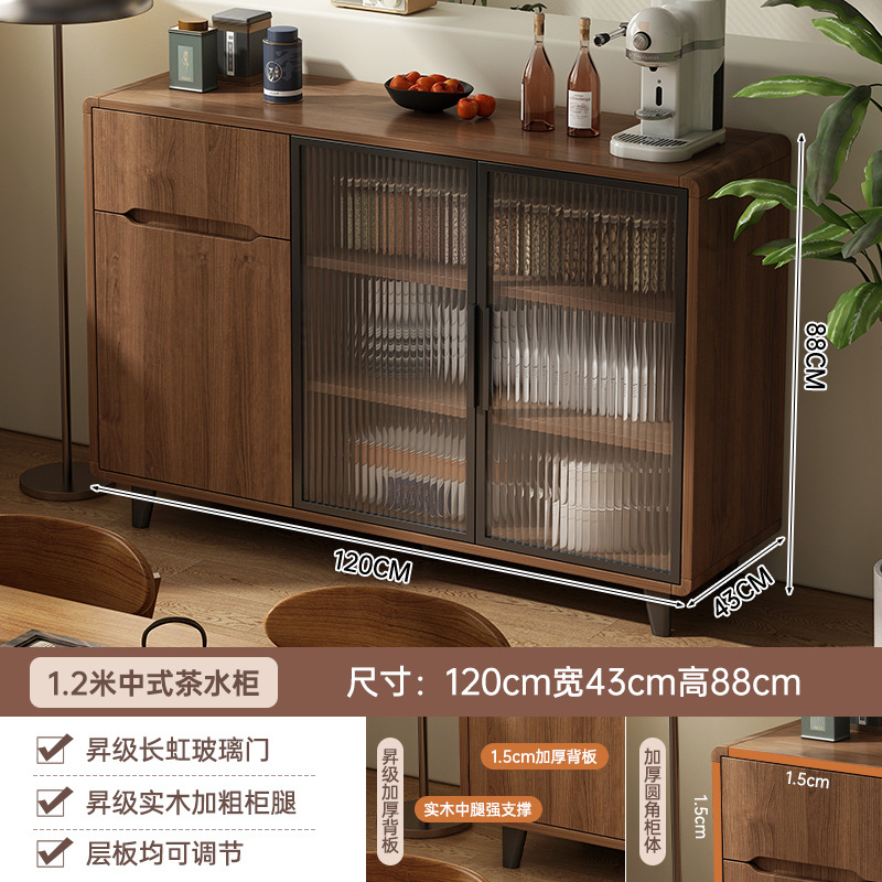 Gabinete de té contra la pared, gabinete lateral, gabinete integrado, gabinete de almacenamiento, sala de estar simple para el hogar, nuevo gabinete de almacenamiento 2025