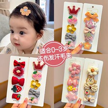 �냺������ë�A���ȿɐۃ�ͯ�l�A�����l�ٴ�̥ë�AŮ��ͨ�l���l�